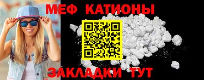 гашиш Комсомольск-на-Амуре