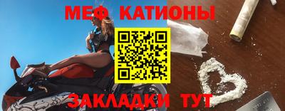 эйфоретик Конаково