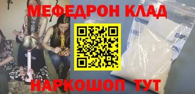 гашиш Комсомольск-на-Амуре