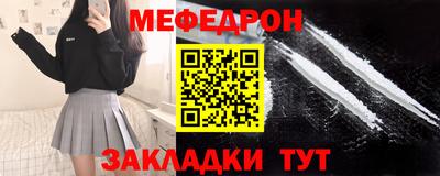 гашиш Комсомольск-на-Амуре