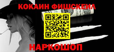 альфа пвп VHQ Коммунар