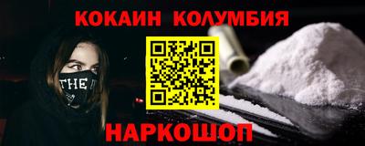 альфа пвп VHQ Коммунар