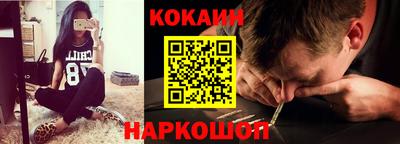 альфа пвп VHQ Коммунар