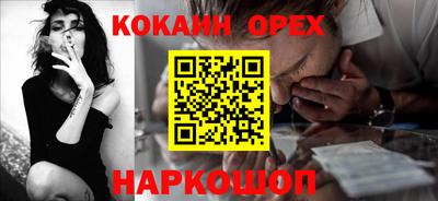 альфа пвп VHQ Коммунар