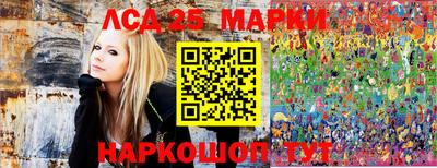 гашиш Комсомольск-на-Амуре