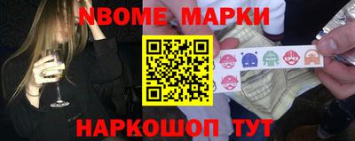 альфа пвп VHQ Коммунар