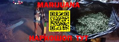 альфа пвп VHQ Коммунар