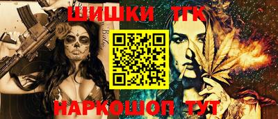 альфа пвп VHQ Коммунар
