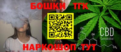 альфа пвп VHQ Коммунар