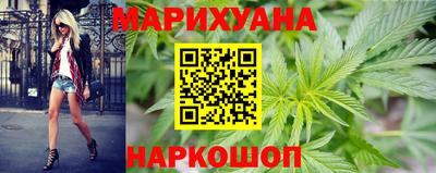 альфа пвп VHQ Коммунар
