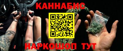 альфа пвп VHQ Коммунар