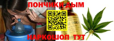 альфа пвп VHQ Коммунар