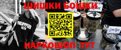 эйфоретик Конаково