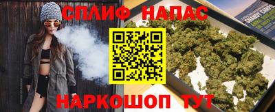 эйфоретик Конаково