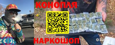 гашиш Комсомольск-на-Амуре