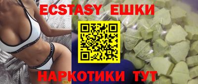 гашиш Комсомольск-на-Амуре