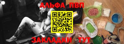 ешки Краснокаменск