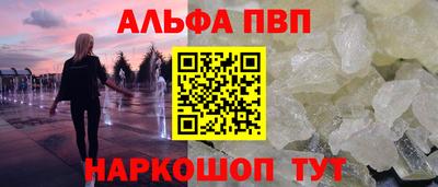 гашиш Комсомольск-на-Амуре