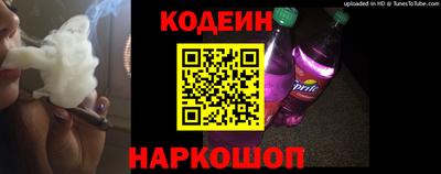 эйфоретик Конаково