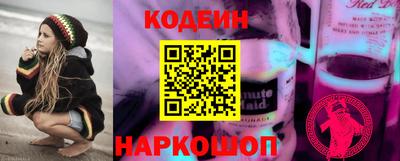 эйфоретик Конаково
