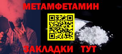 эйфоретик Конаково