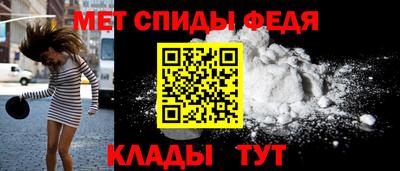 гашиш Комсомольск-на-Амуре