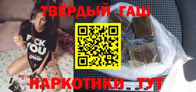 эйфоретик Конаково