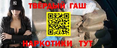 эйфоретик Конаково