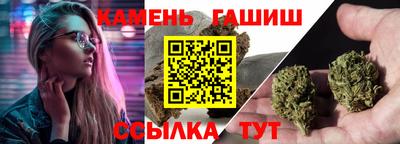 эйфоретик Конаково