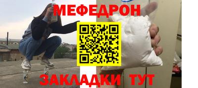 гашиш Комсомольск-на-Амуре