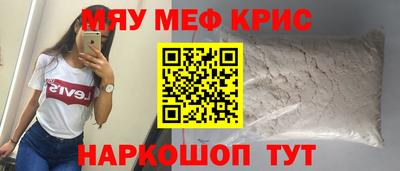 гашиш Комсомольск-на-Амуре