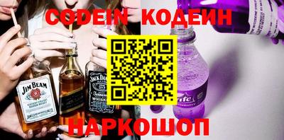 эйфоретик Конаково