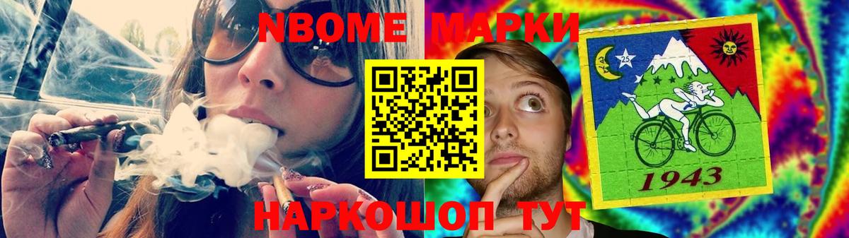 Лсд 25 экстази  Лсд 25 экстази кислота  ЛСД экстази кислота  Вход с VPN  Кизляр 