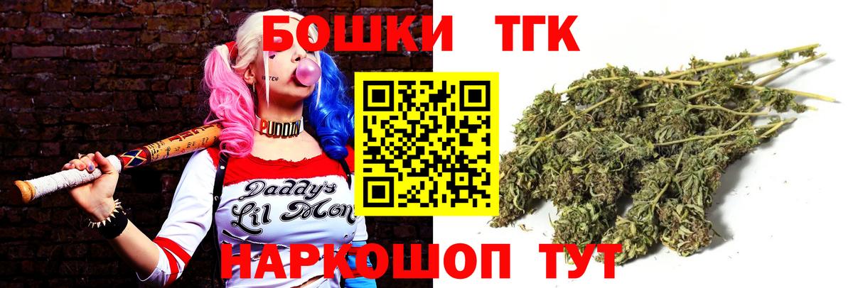 Каннабис конопля Кизляр
